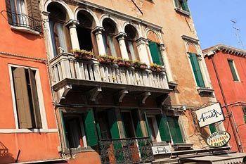 Arcadia Boutique Venedig