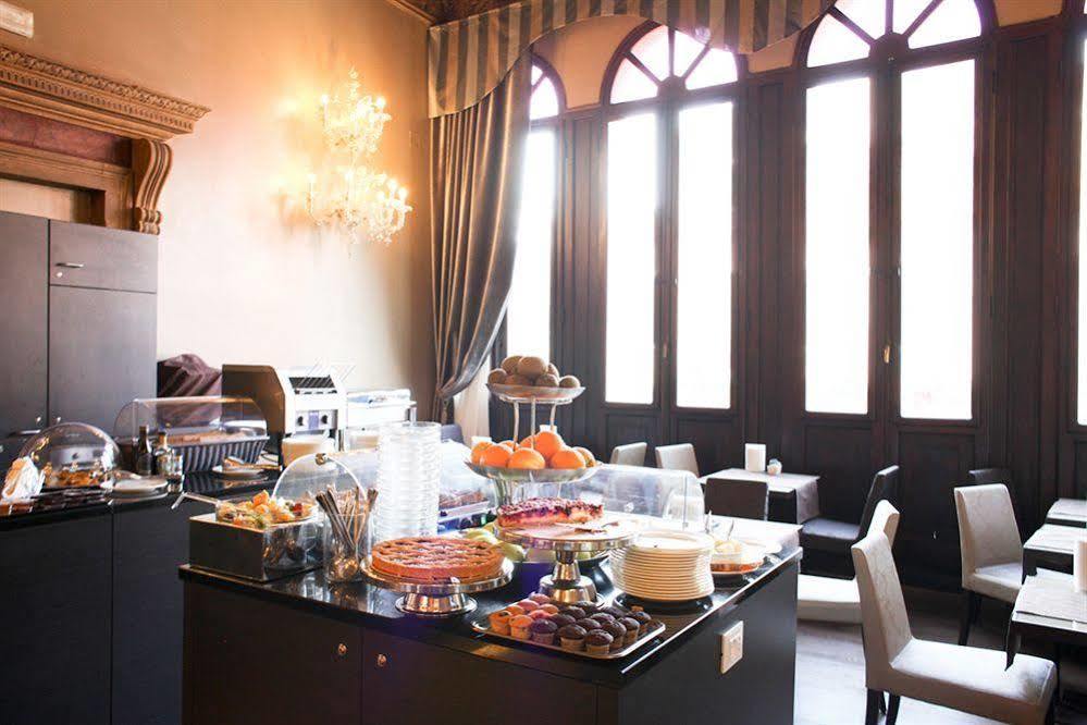 Arcadia Boutique Venedig